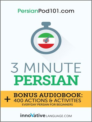 cover image of 3-Minute Persian